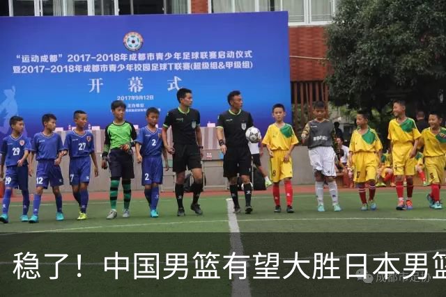 稳了！中国男篮有望大胜日本男篮，5大硬核理由，想输都难